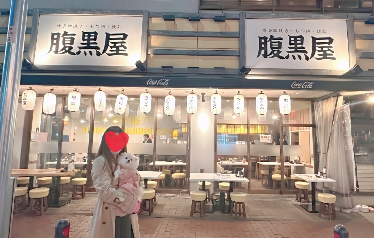 外観2