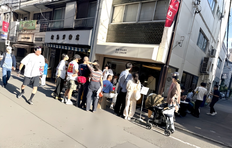 混雑時の行列