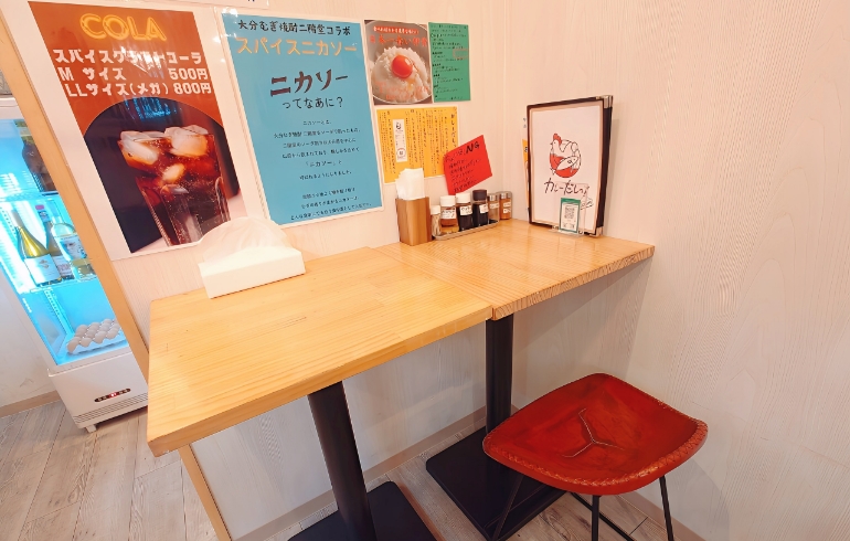 店内3