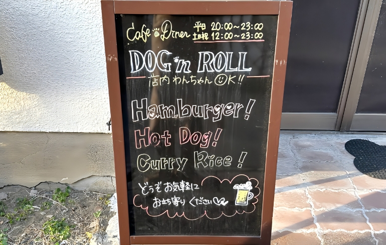 看板