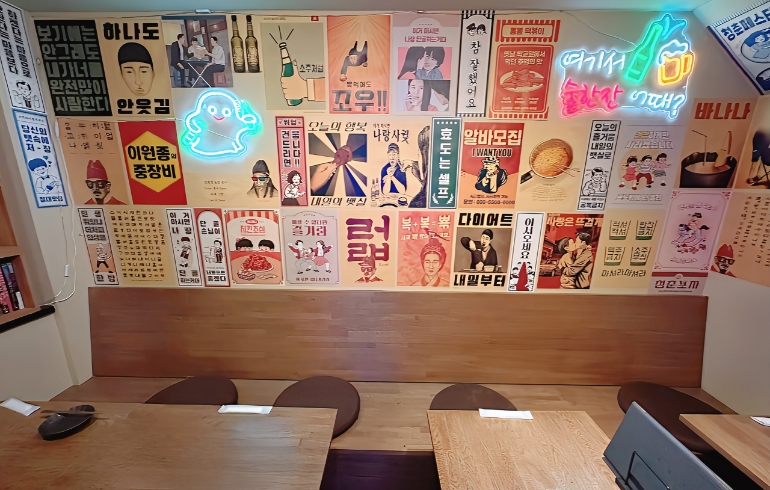 店内4