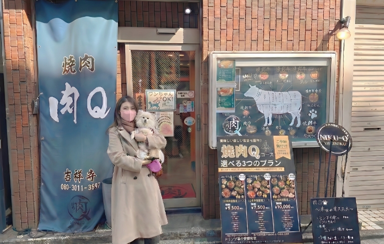 外観1