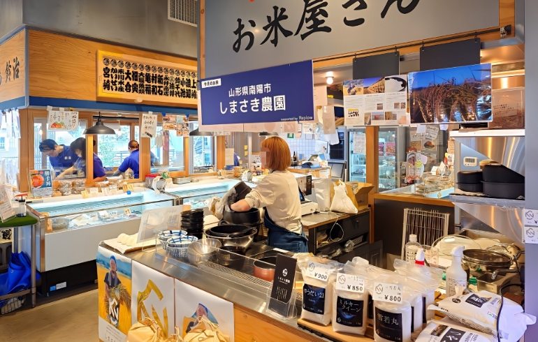 米（釜炊き）