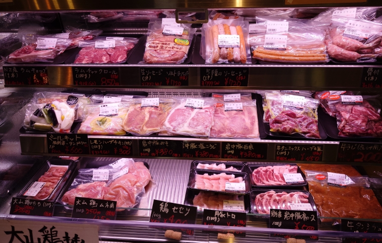 お肉2