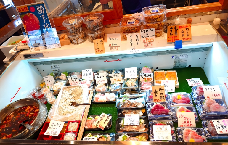 お魚2
