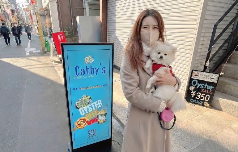 看板