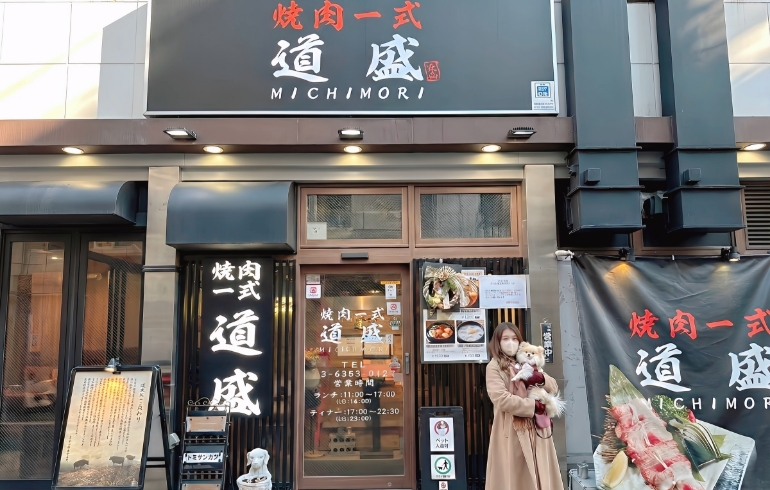 外観1