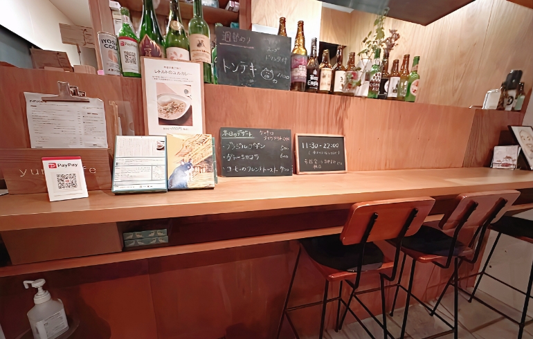 店内4（カウンター席）