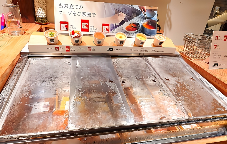 店内6