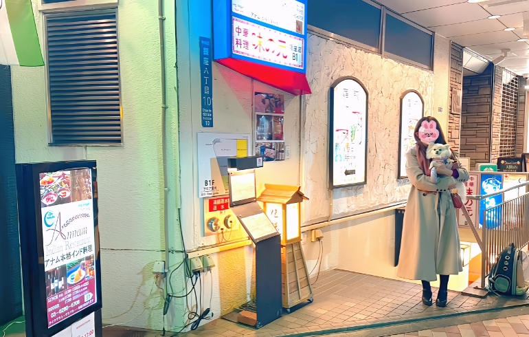 店内1