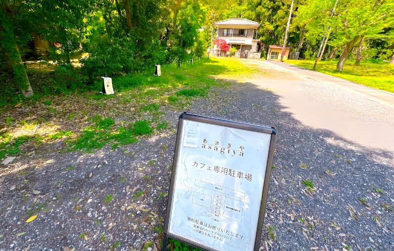 駐車場1