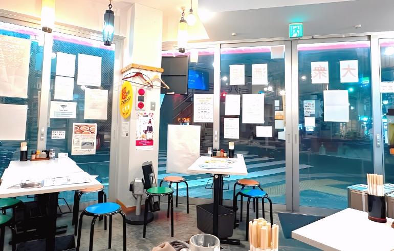 店内4
