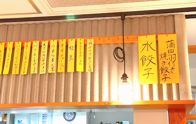 店内5