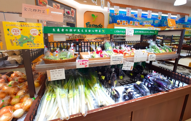 スーパーの店内2