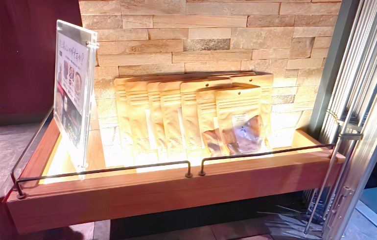 おやつが販売