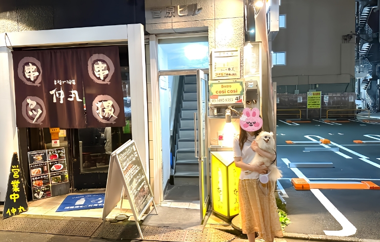 外観