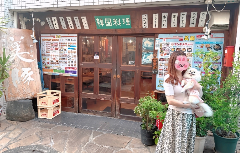 外観