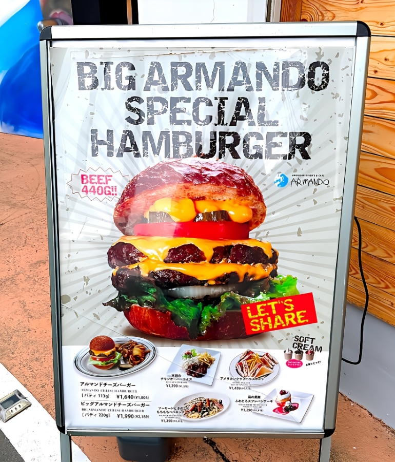 バーガーメニュー3