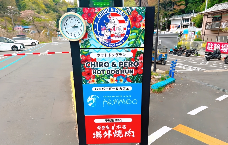外観7