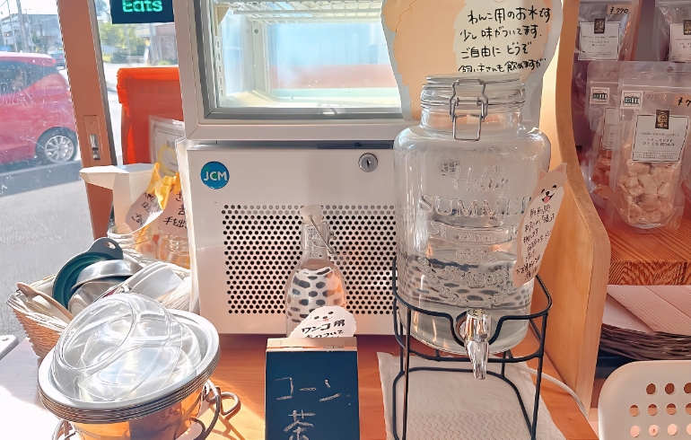 ワンちゃん用の「コーン茶」