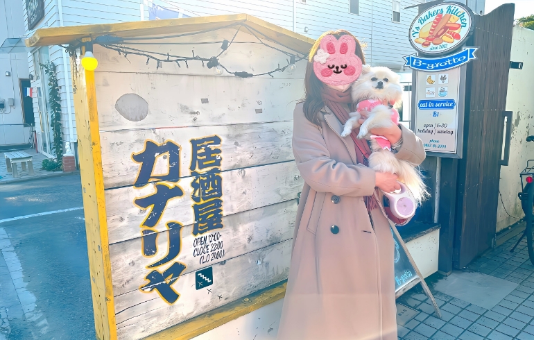 外観1