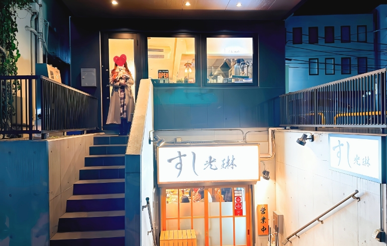外観1