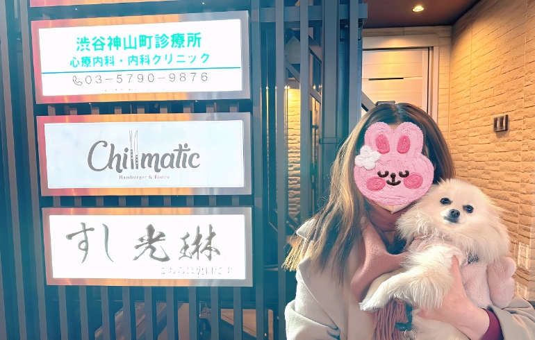 外観3
