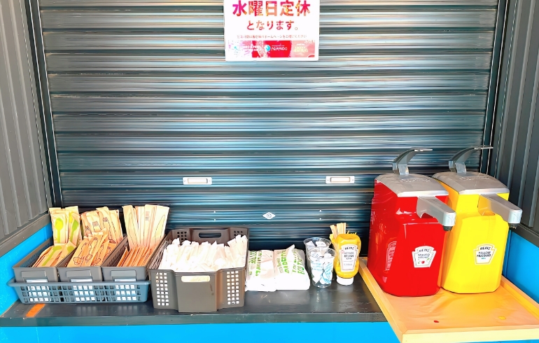 各種備品