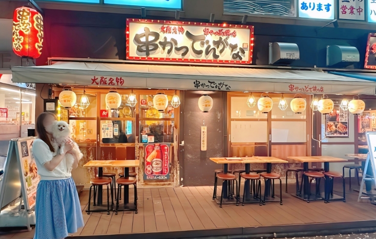 外観