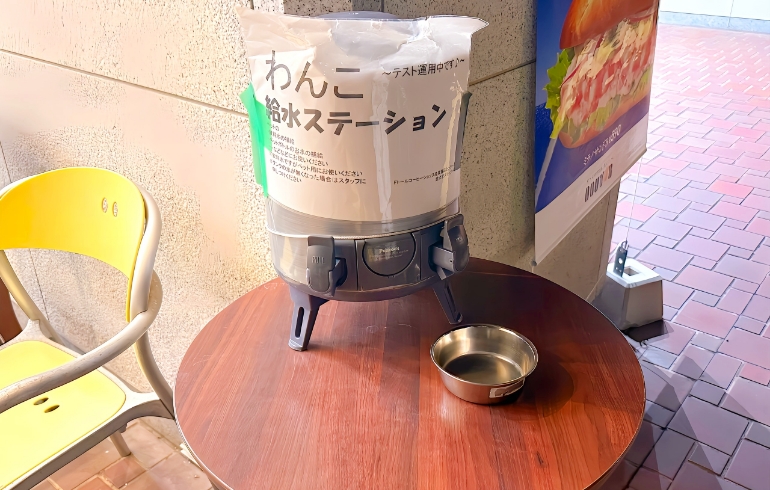ワンちゃん用のお水サービス