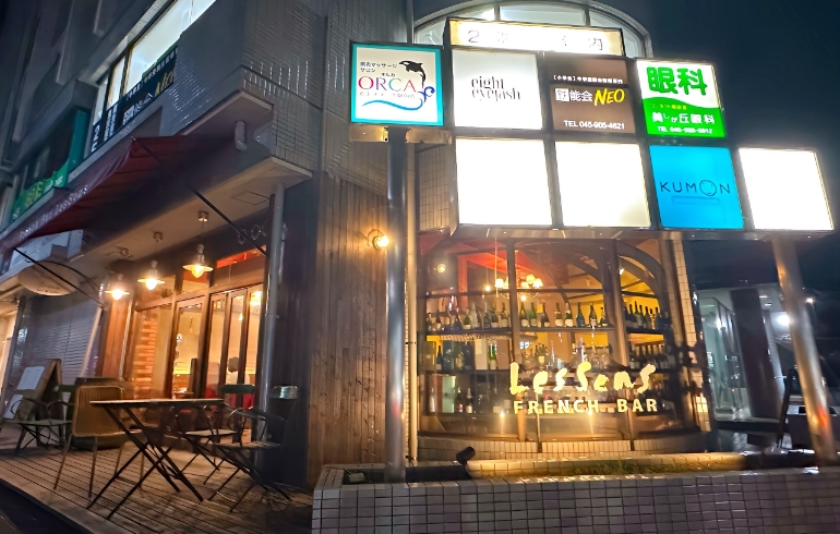 外観2