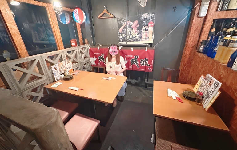 店内
