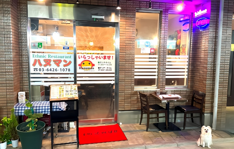 外観