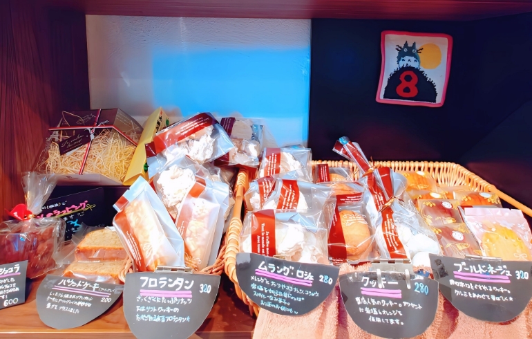 焼き菓子（拡大画像）