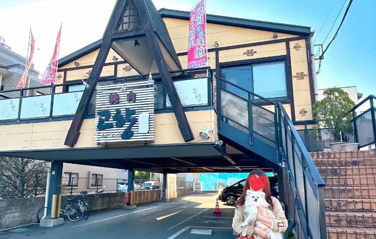 「故郷（ゴウヒャン）」のメイン画像です。