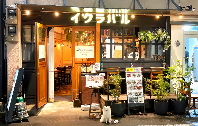 外観