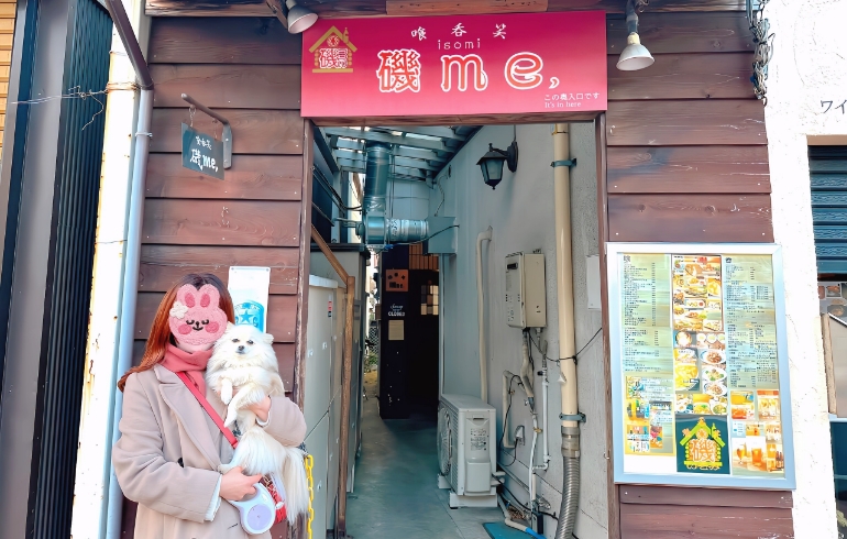 外観1