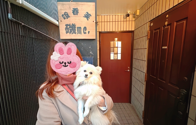 外観2