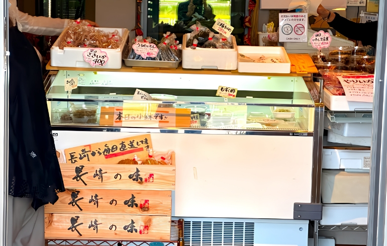 海鮮を使ったお惣菜