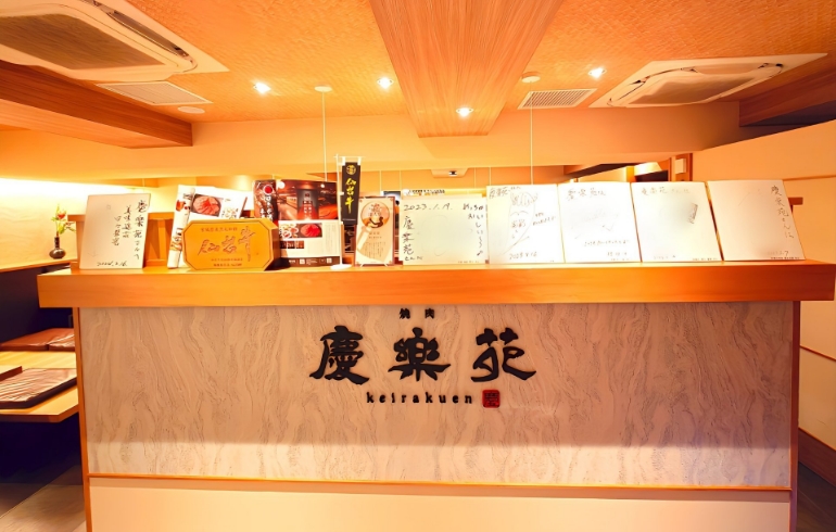 色紙