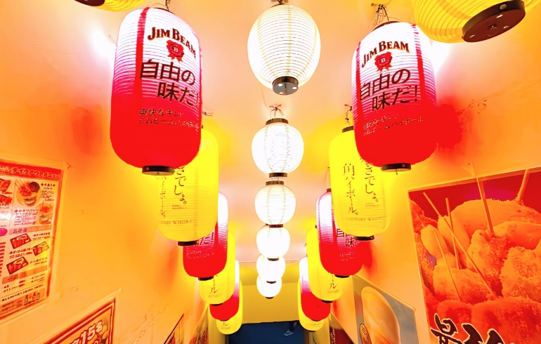 外観4