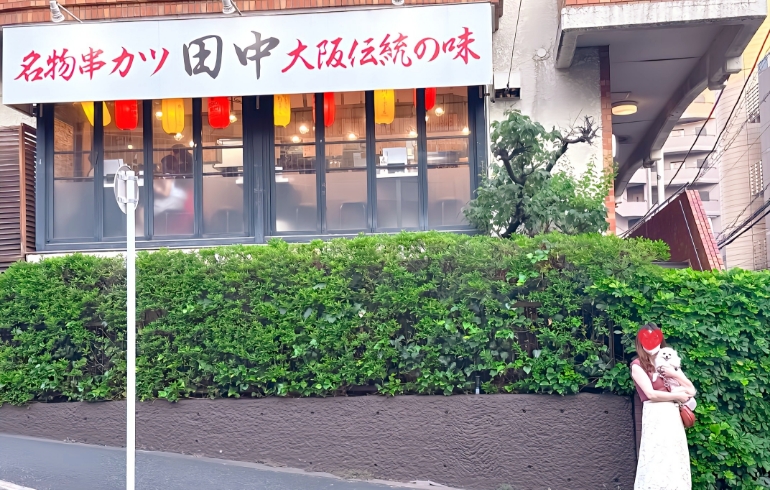 外観1