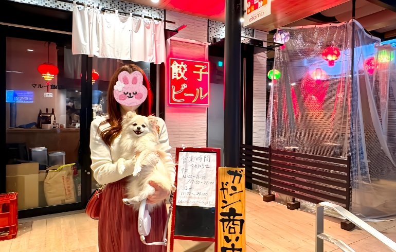 マルイ飯店