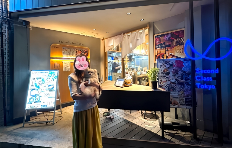 外観