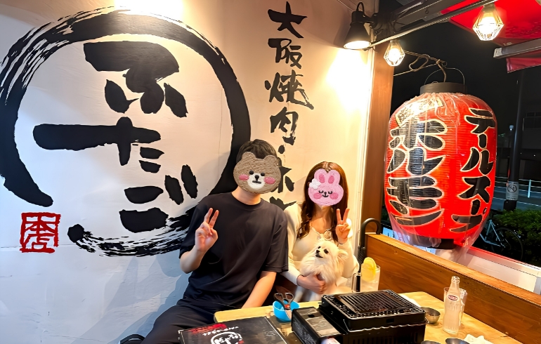 画像 1