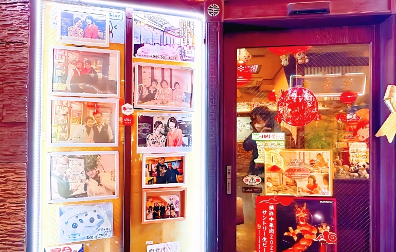 ロケ地写真
