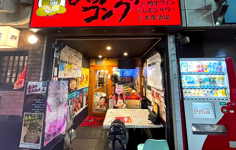 テラス席2