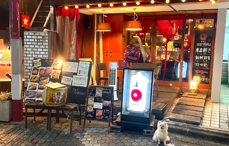 外観