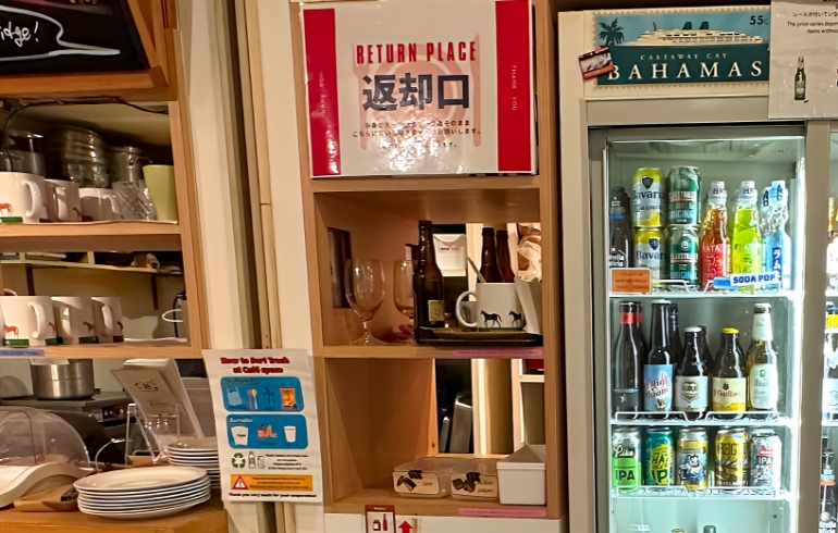 返却口とドリンク各種
