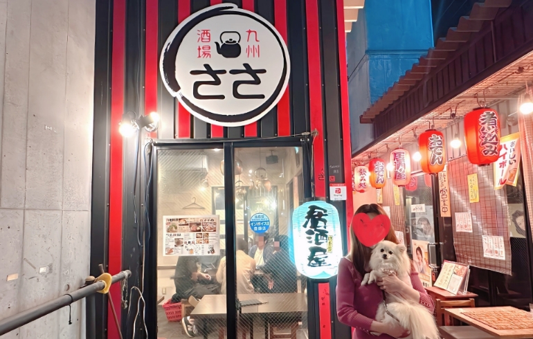 外観1